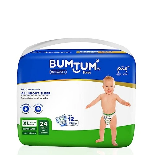 Buy Babyhug Pro Bubble Care Premium Pant Style Diapers (XXL) Size - 15N  Online at Low Prices in India - Amazon.in